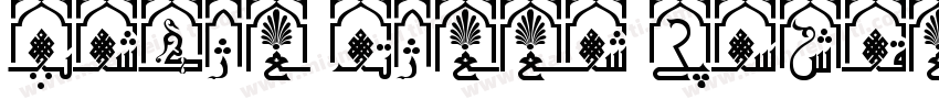 Hiyal Jalli Regular字体转换
